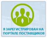 В конце августа МГК “Световые Технологии”  проведет  в Москве очередной семинар