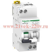 Лампы, купить по выгодной цене в интернет-магазине 21vek-220v.ru