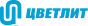 Цветлит