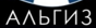 Альгиз К