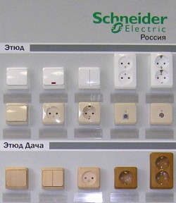 Розетки и выключатели скрытого монтажа Schneider Electric (Франция), купить по низкой цене в Москве