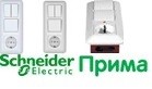 Розетки и выключатели скрытого монтажа Schneider Electric (Франция), купить по низкой цене в Москве