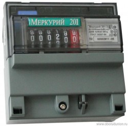 Счетчики электроэнергии, купить по низкой цене в Москве