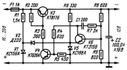 Электрическая схема стабилизатора напряжения 
