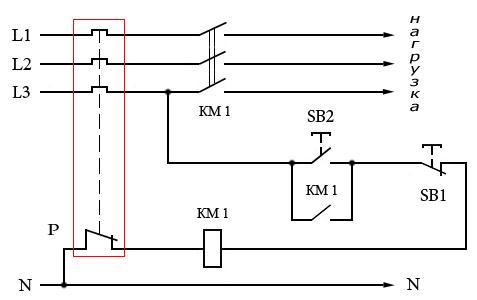 Схема подключения магнитного пускателя