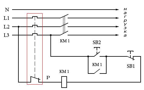 Схема подключения магнитного пускателя