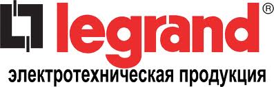 Что за фирма такая Legrand и где находится ее основное производство?