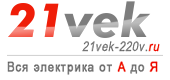 Реле задержки времени abb (авв), купить по цене от 361.57 р. в Москве, купить по цене от 124.00 р. в Москве