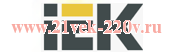 IEK (ИЭК)