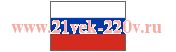 Россия