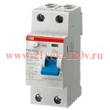 УЗО ABB F202 AC-100/0,3 2-х полюсное тип AC 100A 300mA 2 модуля