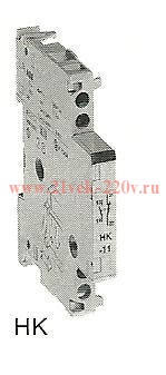 Боковой блок-контакт HKS4-02 для автоматов типа MS450-495 ABB