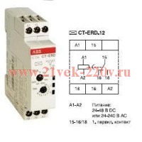 Реле времени ABB CT-ERD.22 (задержка на включ.) 24-48B DC, 24-240B AC (7диапазонов 0,05с...100ч) 2ПК