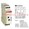 Реле времени ABB CT-AHD.22 (задержка на отключ.) 24-48B DC, 24- 240B AC (7диапазон.0,05с...100ч) 2ПК