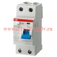 УЗО ABB F202 AC-25/0,1 2-х полюсное тип AC 25A 100mA 2 модуля