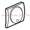 Накладка диммера поворотного 420Вт (775903) Legrand Galea Life Aluminium