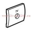 Накладка TV розетки Legrand Galea Life Aluminium