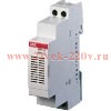 Зуммер RM2-230 перем.ток пост.реж. ABB