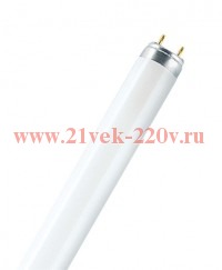 Люминесцентная лампа OSRAM СМ L58W/ 865 PLUS ECO G13 d26x1500 5000lm 6500K