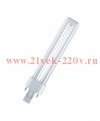Лампа компактная люминесцентная DULUX S 11W/31 830 G23 (тёплый белый)