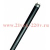 Лампа ультрафиолетовая L18/73 G13 590mm (350 400nm) (чёрное стекло) OSRAM