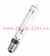 Лампа натриевая VIALOX NAV T 100W SUPER 4Y E40 10000lm d46x211 прозрач цилиндр OSRAM