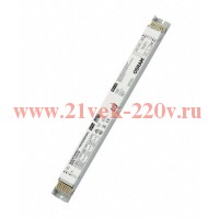 ЭПРА QTP5 1x14-35/220-240 (T5 1x14/21/28/35W) 280x30x21 OSRAM