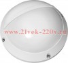 Светильник Navigator 94 844 NBL-PR3-12-4K-WH-SNR-LED (R)(аналог НПБ 1107+датчик)