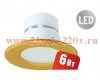 Светильник Navigator 94 835 NDL-P1-6W-840-GD-LED (аналог R63 60 Вт)(d100)