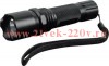 Фонарь Navigator 94 919 NPT-CM05-1AA алюм. 1LEDх1Вт, блист