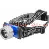 Фонарь Navigator 94 949 NPT-H02-3AAA налобн. 3 реж. 1LEDx1Вт, блист.