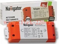Драйвер Navigator 71 492 ND-P75-IP20-12V