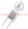 Лампа галогенная 64291 XIR UVS 40W 22,8V G6,35 OSRAM (HANAULUX)