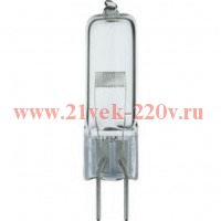 Лампа галогенная 64655 HLX EHJ A1/223 24V 250W G6.35 10000lm 50ч d13.5x55 OSRAM (PHILIPS 7748)