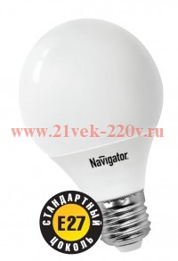 Лампа люм. комп. 94 083 NCL-G45-09-827Е27 Navigator