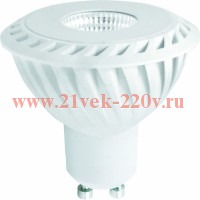 Лампа светодиодная Navigator 94 130 NLL-PAR16-5-230-4K-GU10