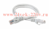 ITK Коммутационный шнур (патч-корд), кат.5Е UTP, 0,2м, серый