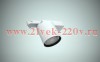 Светильник WISP FHW 25 LED Световые технологии