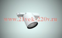 Светильник WISP FHW 25 LED Световые технологии