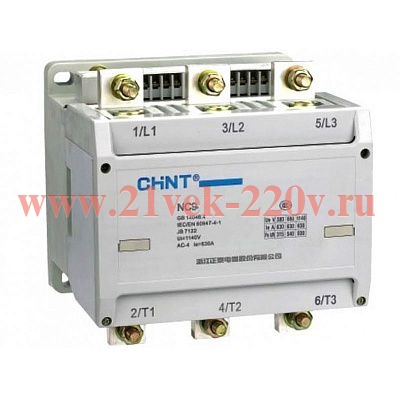 Контактор вакуумный NC9-250 380В 50Гц CHINT 255030