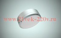 Светильник NBT 11 LED 11 (серебристый) Световые технологии