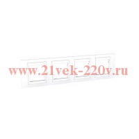 РАМКА ГОРИЗОНТАЛЬНАЯ, 4 МЕСТА, ХАМЕЛЕОН БЕЛЫЙ