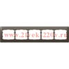 Рамка Legrand Galea Life 5 постов горизонтальная Dark Bronze