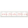 Рамка Legrand Galea Life 5 постов горизонтальная Pearl