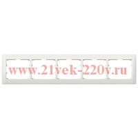 Рамка Legrand Galea Life 5 постов горизонтальная Pearl