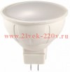 Лампа с/д LEEK LE MR16 5W 4K GU5.3 (Classic) (20/200)