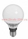 Лампа с/д LEEK LE CK1 LED 5W 4200K NT/E14 (Premium) (100)