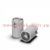 81120 VS корпус Патрона Е14 M28x2