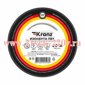 Изолента ПВХ 0.13х19мм 25м синяя (уп.5шт) Kranz KR-09-2205