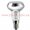 Лампа энергосберегающая PL E Reflector R50 ES 7W/827 E14 PHILIPS